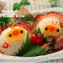 遠足♪ぴよこツインズのおにぎり弁当～キャラ弁～
