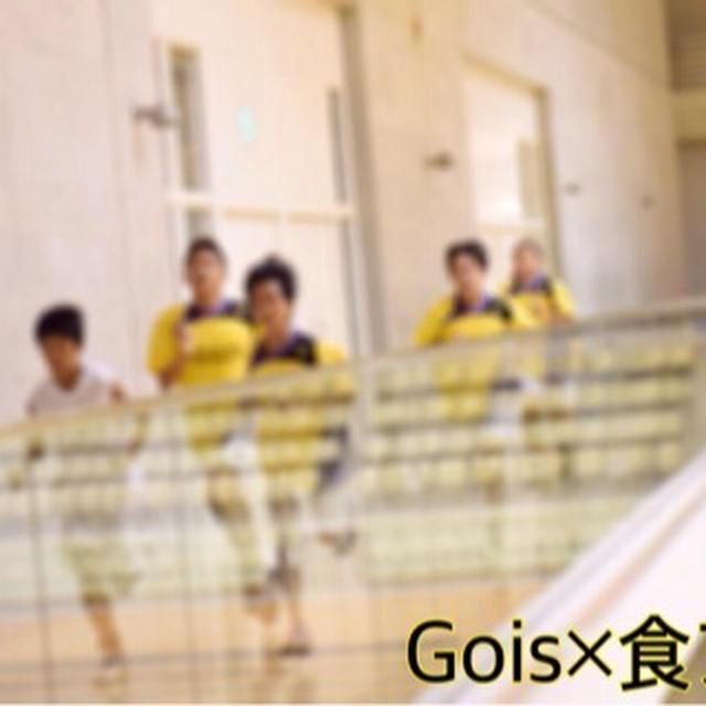 【チームサポート】勝てるチームになるために必要なこと