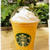 スタバで白桃フラペチーノ☆ドリンクチケットでカスタマイズ