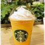 スタバで白桃フラペチーノ☆ドリンクチケットでカスタマイズ