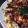 お好み焼き ~　Okonomiyaki pancake