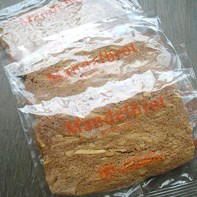 広島・コンディトライ・フェルダーシェフの焼き菓子