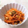 【レシピ】電子レンジで簡単！にんじんと大豆のカレー味噌サラダ