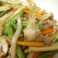 11月14日（月）の食事