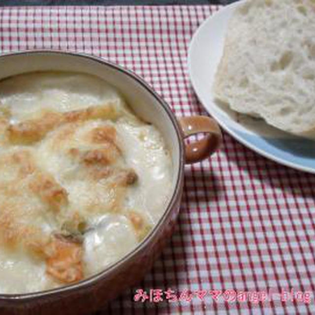 ☆晩ご飯～鮭としめじのグラタン＆形成フランスパン☆