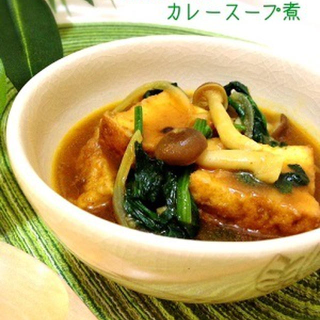 はまり過ぎな味♪