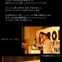 ■本格イタリアン【ＢＡＲＯＬＯ 仙台】ＯＰＥＮ■ｾﾚﾌﾞﾊﾟｰﾃｨｰ(*ﾟдﾟ*)