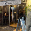 街のお洒落なお店で旅友と再会