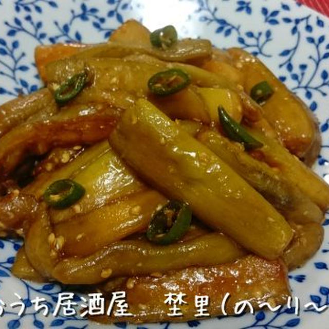 子供の頃の懐かしい味 茄子の油炒め By 埜里さん レシピブログ 料理ブログのレシピ満載