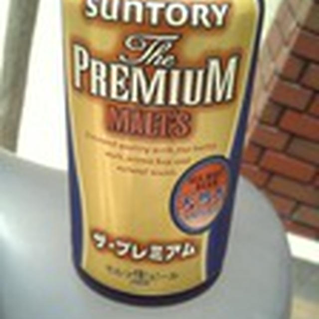 とりび〜