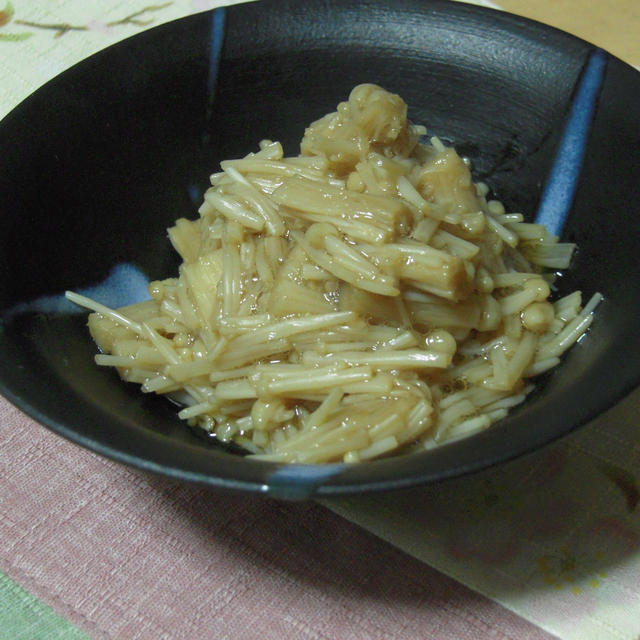 えのきの醤油漬け