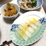 冬至の朝ごはん「柚子大根」。