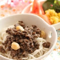 簡単坦々ごまうどん