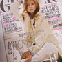 GINGER1月号の家電特集に☆