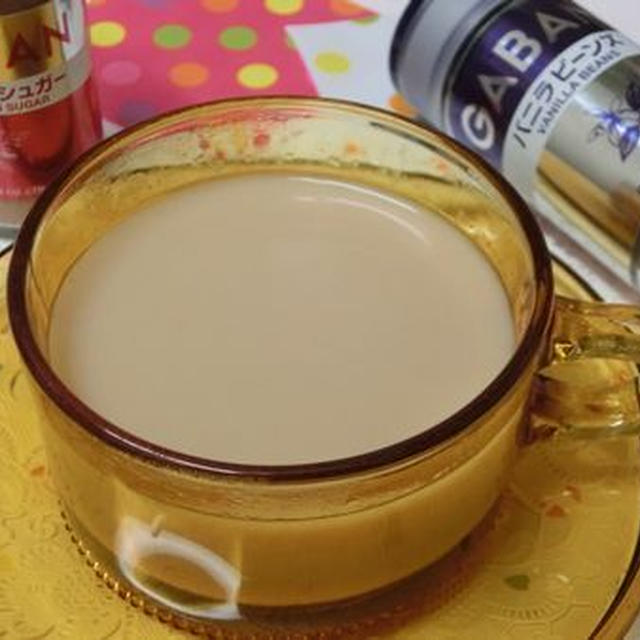 心と体の癒しのお茶 バニラビーンズでチャイ By 花ぴーさん レシピブログ 料理ブログのレシピ満載