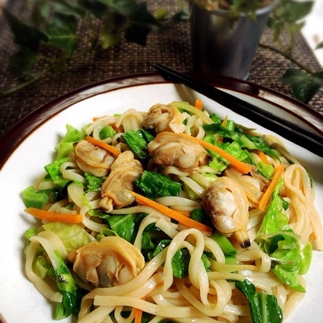 潮干狩りは行かないけど…いつもの焼きうどんにアサリを入れて！