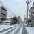 名古屋は積雪