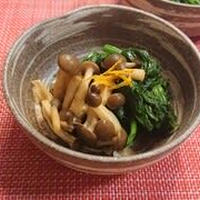 ほうれん草しめじ浸し