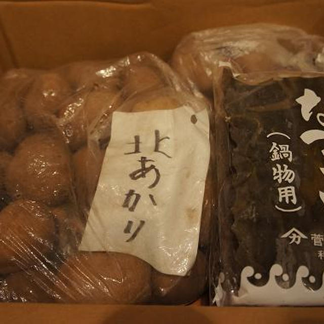 貧乏学生の気分