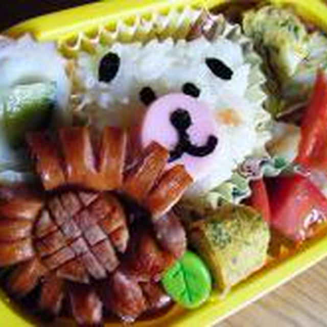 ひまわりウィンナー＆クマさん弁当♪