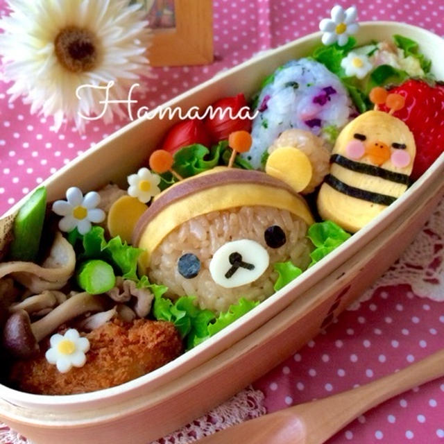 みつばちリラックマのお弁当♡