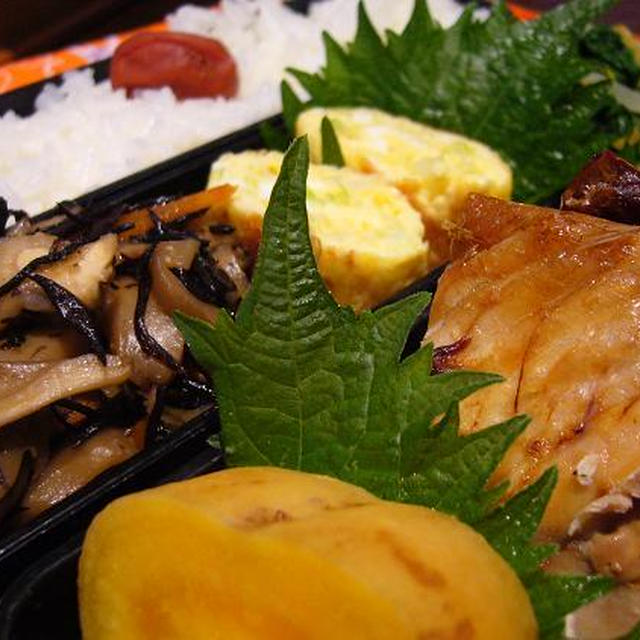 和弁当～☆