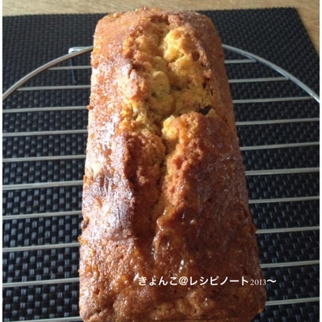胡桃と干し柿のラム酒ケーキ By きょんこ さん レシピブログ 料理ブログのレシピ満載