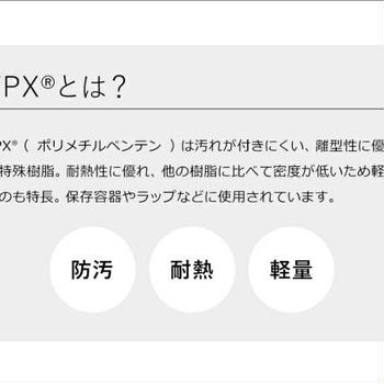 お疲れさまでした！／中学校入学準備