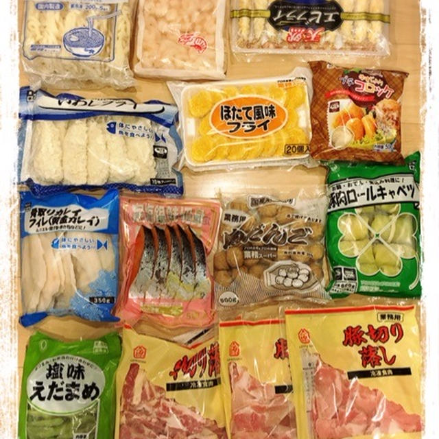 業務スーパーで まとめ買い By あっこりんmamaさん レシピブログ 料理ブログのレシピ満載