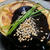 野郎飯流・米ナス田楽