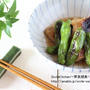 暮らしニスタ【レシピ・美肌効果に期待！！ししとうと油揚げの焼き浸し】＆徹子のくだらない話