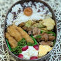 手の甲がとてもかゆい～夫のお弁当252