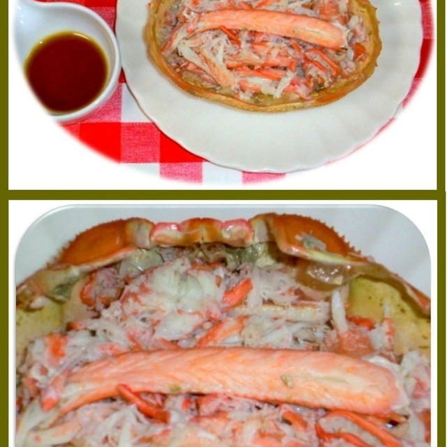ズワイ蟹と鰯の塩焼きで晩ご飯