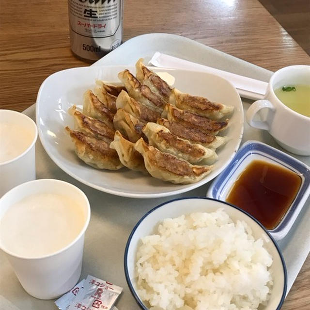 行ってきます。