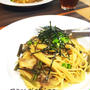 【味の決め手は昆布茶！】ワラビときのこの和風パスタ∩^ω^∩