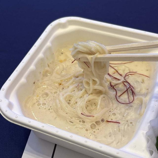 RSP109th  色々使えるヒカシマルうどんスープ