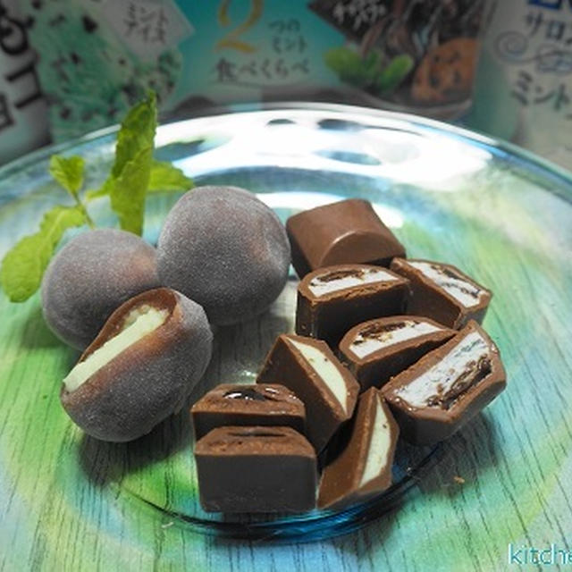 チョコミントのチョコを食べくらべ♪