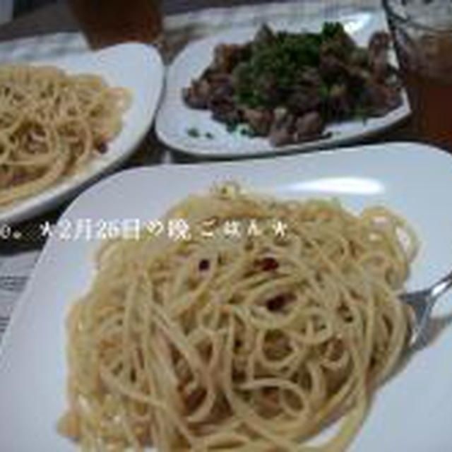 砂肝のにんにく炒め。