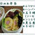 9月18日･19日＝今日のお弁当