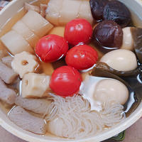 トマト野菜おでん【ぐんまクッキングアンバサダー】