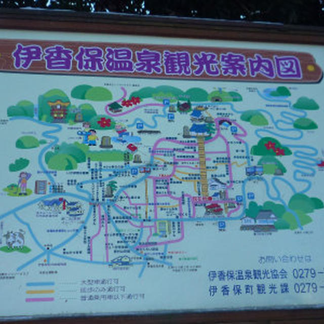 疲れを癒す場所。。