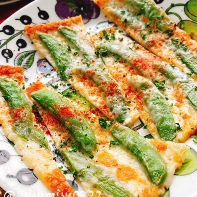 スナップえんどうのチーズ焼き 動画レシピ Baked Snap Peas With Cheese By みすずさん レシピブログ 料理ブログのレシピ満載