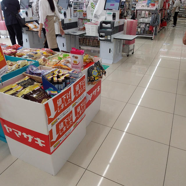 大型店舗のダイソー行って驚いた事。