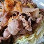 ガッツリ豚丼