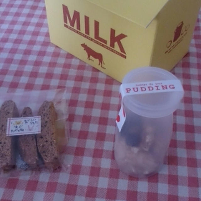 ミルク！？いえいえ焼き菓子ギフトセットなんていかが！？