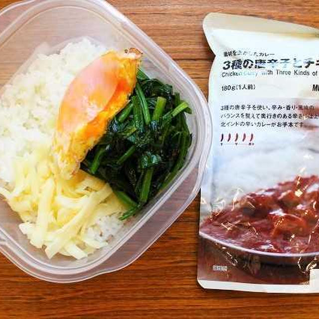 お弁当
