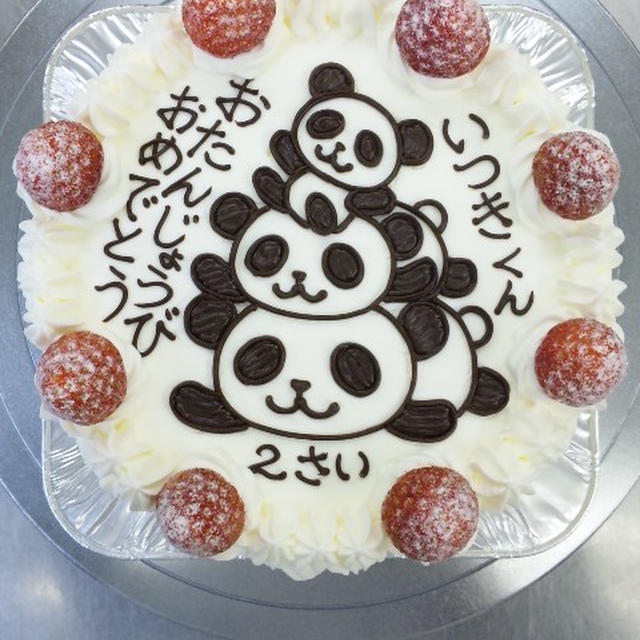 鏡餅みたいな「親子パンダ」の、モノクロイラストケーキ☆