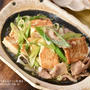 【レシピ・PR】豚バラねぎと豆腐のごま油チャンプルー