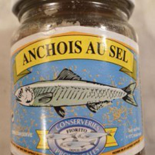 アンチョビ塩漬け　Anchois au sel