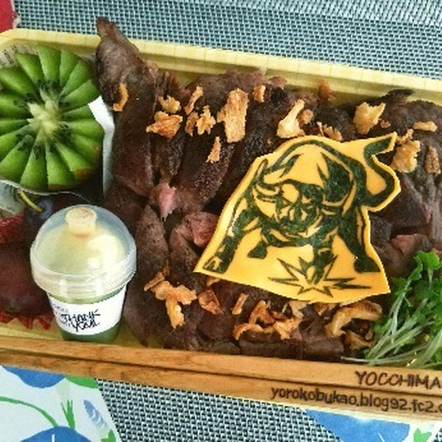 ビーフステーキ弁当♪ビーフ♪ビーフ♪ビーフ♪